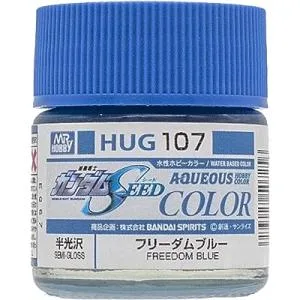 GSIクレオス 水性ガンダムカラー フリーダムブルー 模型用塗料 HUG107 爆買