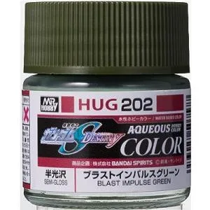 GSIクレオス 水性ガンダムカラー ブラストインパルスグリーン 10ml 模型用塗料 HUG202 爆買