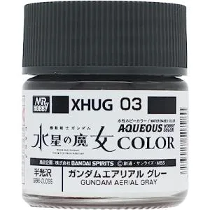 GSIクレオス 水性ガンダムカラー ガンダムエアリアルグレー 10ml 模型用塗料 XHUG03 爆買