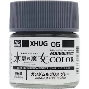 GSIクレオス 水性ガンダムカラー ガンダムルブリスグレー 10ml 模型用塗料 XHUG05 爆買