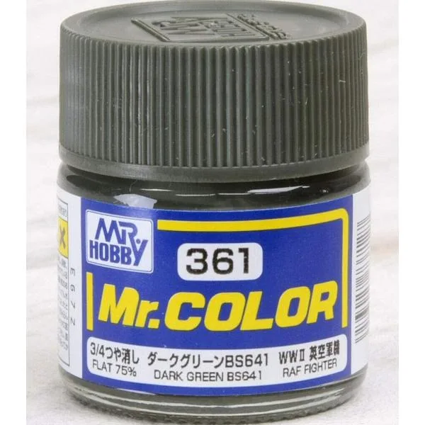 GSIクレオス Mr.カラー (3/4つや消し) ダークグリーン BS641 10ml 模型用塗料 C361 爆買