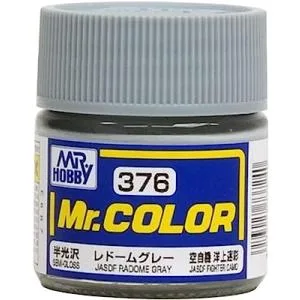 GSIクレオス Mr.カラー 飛行機模型用カラー レドームグレー 半光沢 10ml 模型用塗料 C376 爆買