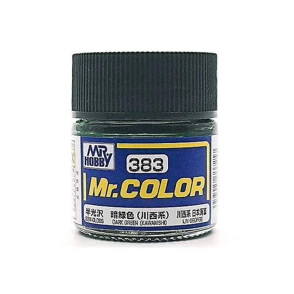 GSIクレオス Mr.カラー (半光沢) 暗緑色(川西系) 10ml 模型用塗料 C383 爆買