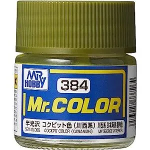 GSIクレオス Mr.カラー 飛行機模型用カラー コクピット色 (川西系) 半光沢 10ml 模型用塗料 C384 爆買