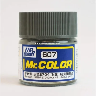 GSIクレオス Mr.カラー 艦船模型用カラー 2704 (灰色 N5) 模型用塗料 C607 爆買