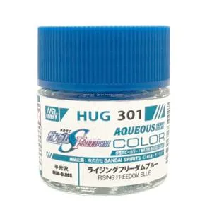 GSIクレオス 水性ガンダムカラー ライジングフリーダムブルー 10ml 模型用塗料 新製品 HUG301 クレオス 塗料 爆買