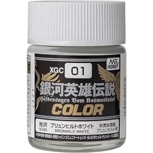 GSIクレオス Mr.カラー 特色 銀河英雄伝説カラーシリーズ ブリュンヒルトホワイト 18ml 模型用塗料 XGC01 クレオス 塗料 爆買