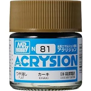 GSIクレオス アクリジョンカラー カーキ つや消し 10ml 模型用塗料 N81 爆買