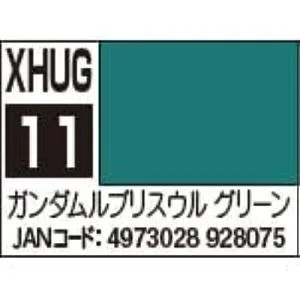 GSIクレオス 水性ガンダムカラー ガンダムルブリスウル グリーン 10ml 模型用塗料 XHUG11 爆買