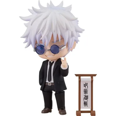 ねんどろいど 呪術廻戦 五条悟 スーツVer. ノンスケール プラスチック製 塗装済み可動フィギュア
