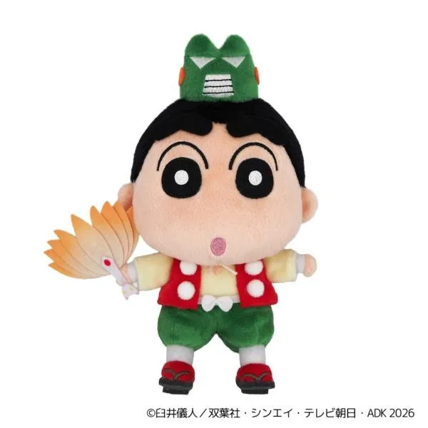 クレヨンしんちゃん 変身しんちゃん S 天狗Ver. グッズ おもちゃ 雑貨 新品 * 即納