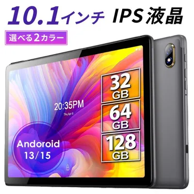 タブレット 本体 android 10インチ ケース フィルムセット Wi-Fi Bluetooth イヤホン タブレットカバー wi-fiモデル pc 姿勢 子供 10.1インチ 64GB Android13