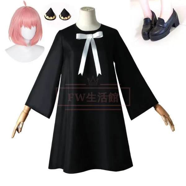 SPY×FAMILY アーニャ アーニャ・フォージャー コスプレ スパイファミリー Anya Forger スパファミ コスプレ コスチューム 衣装 アニメ イベント 舞台 撮影