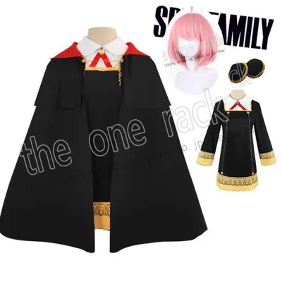 SPY×FAMILY スパイファミリー風 アーニャ・フォージャー Anya Forger コスプレ衣装 ウィッグコスチューム 演出服 変装 仮装 ハロウィン イベント