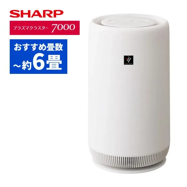 シャープ 空気清浄機 FU-SC01-W ホワイト 〜約6畳 SHARP プラズマクラスター 7000 小型 コンパクト 子供部屋 キッチン 寝室などに(ラッピング不可/熨斗対応不可)