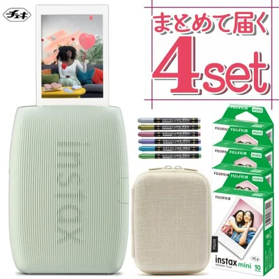 富士フイルム チェキ スマホプリンター instax mini Link3 セージグリーン (ケース・フィルム40枚・ペンセット)