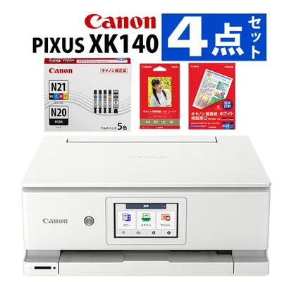 キヤノン プリンター 複合機 PIXUS XK140 インクジェットプリンター Canon キャノン インクタンク XKI-N21 普通紙厚口 L版用紙 セット(ラッピング不可)