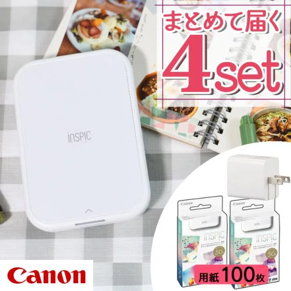 (フォト用紙100枚&アダプタ付) キヤノン(Canon) ミニフォトプリンター iNSPiC PV-223 ホワイト (5452C015)
