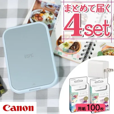 (フォト用紙100枚&アダプタ付) キヤノン(Canon) ミニフォトプリンター iNSPiC PV-223 ブルー インスピック スマホプリンター シールプリンター PV223