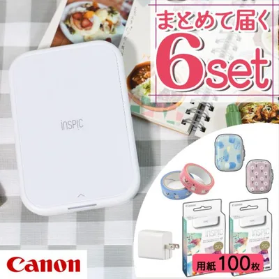 (純正専用ケースセット) キヤノン(Canon) ミニフォトプリンター iNSPiC PV-223 ホワイト(5452C015) インスピック Wi-Fi プリント 簡単 スマホプリンター PV223
