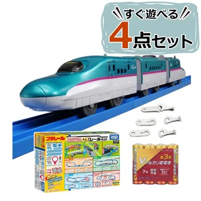 (プラレール セット)はやぶさB タカラトミー プラレール 人気の車両本体と初回レールキット E5系はやぶさ S-03 電車 車両 車体 新幹線 線路(熨斗対応不可)