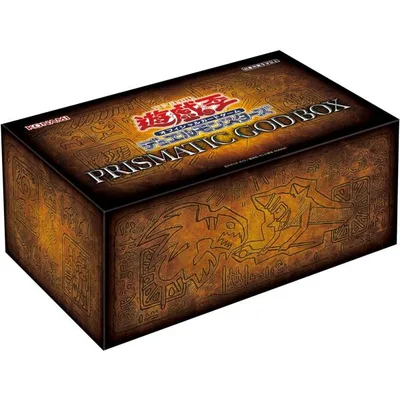 遊戯王OCG デュエルモンスターズ PRISMATIC GOD BOX 遊戯王