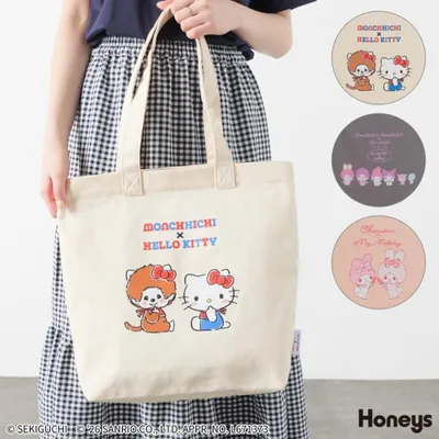トートバッグ バッグ 鞄 モンチッチ サンリオキャラクターズ キャラクター レディース Honeys ハニーズ モンチッチ×サンリオキャラクターズ/トートバッグ
