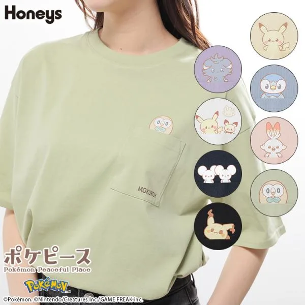 トップス Tシャツ 半袖Tシャツ カットソー 半袖 コットン 綿 UVカット ポケモン ポケピース レディース SALE Honeys ハニーズ ポケピース/ゆるTシャツ