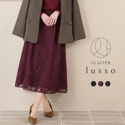 ボトムス スカート ロングスカート ロング丈 フレアスカート 花柄 オパール加工 タック レーヨン混 レディース Honeys ハニーズ オパール加工花柄スカート