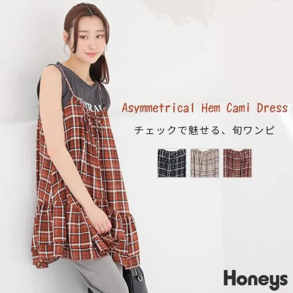 ワンピース キャミワンピース ミニ丈 チェック柄 イレギュラーヘム アジャスター レイヤード レディース SALE Honeys ハニーズ イレヘムキャミワンピース