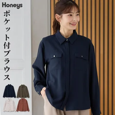 トップス ブラウス 長袖 オフィス きれいめ レギュラーカラー フロントボタン 比翼仕立て ポケット レディース Honeys ハニーズ ポケット付ブラウス