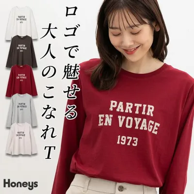 トップス Tシャツ ロンT 長袖Tシャツ カットソー 長袖 コットン 綿 USAコットン ロゴ クルーネック レディース Honeys ハニーズ ロゴプリントTシャツ