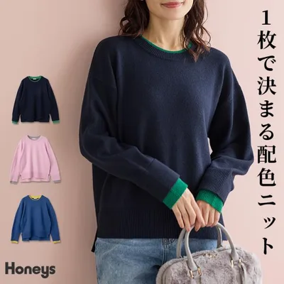 トップス ニット セーター 長袖 配色 クルーネック ストレッチ ナイロン混 スリット カジュアル 冬 レディース Honeys ハニーズ 配色使いニット