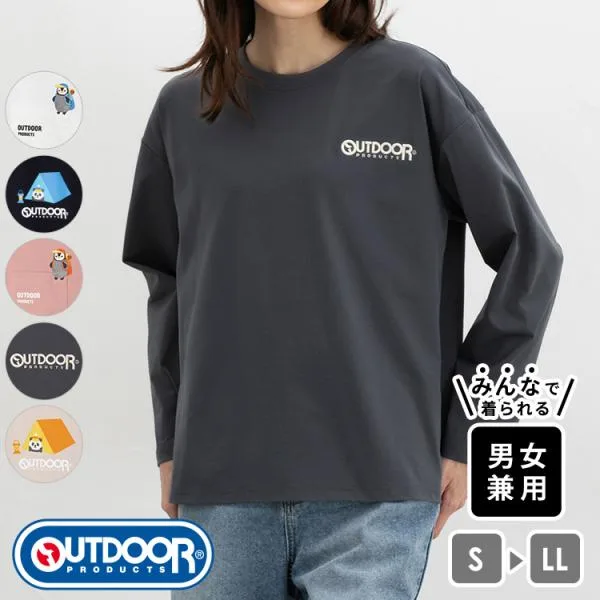 トップス Tシャツ ロンT 長袖Tシャツ カットソー 長袖 男女兼用 ユニセックス OUTDOOR レディース Honeys ハニーズ OUTDOOR PRODUCTS/長袖Tシャツ