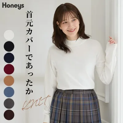 トップス ニット セーター 長袖 ハイネック レーヨン混 無地 きれいめ 冬 白 黒 レディース Honeys ハニーズ ハイネックニット
