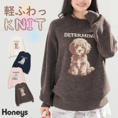 トップス ニット セーター 長袖 軽ふわっニット 再生ポリエステル クルーネック アニマル柄 ウール混 レディース Honeys ハニーズ アニマル柄ニット