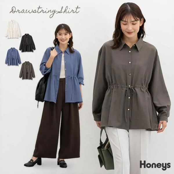 トップス シャツ ブラウス 長袖 ワッシャー加工 レギュラーカラー カジュアル レディース SALE Honeys ハニーズ ウエストドロストシャツ