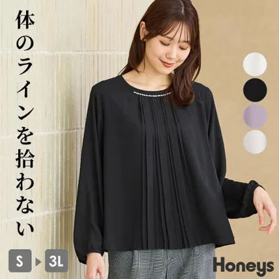 トップス ブラウス 長袖 大きいサイズ オフィス きれいめ プリーツ パール レディース Honeys ハニーズ プリーツ使いブラウス