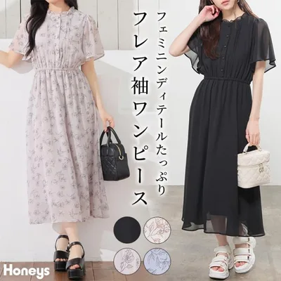 半袖 ロング丈 大きいサイズ 花柄 無地 ピンタック ジョーゼット素材 ウエストゴム レディース SALE Honeys ハニーズ フレア袖ワンピース