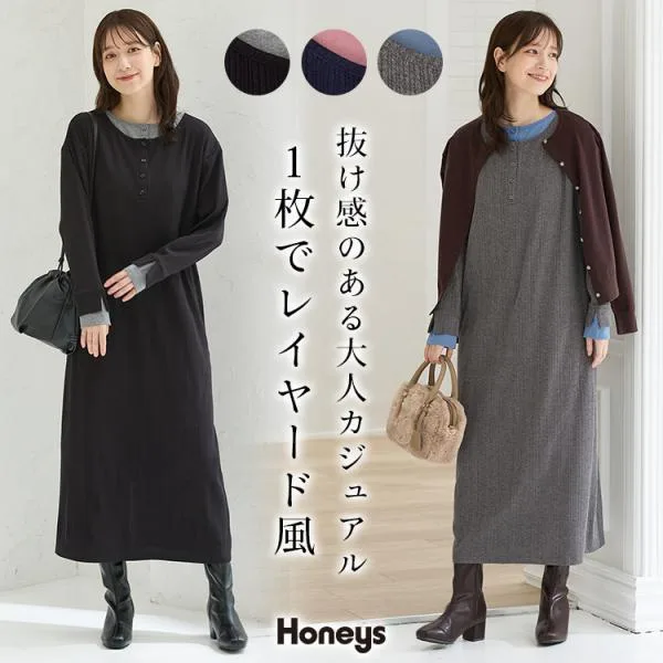ワンピース 長袖 ロング丈 配色 ヘンリーネック レーヨン混 ランダムテレコ素材 スリット カジュアル レディース Honeys ハニーズ 配色ヘンリーワンピース
