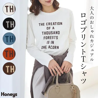 トップス Tシャツ ロンT 長袖Tシャツ カットソー 長袖 コットン 綿 USAコットン 綿100% ロゴ レディース Honeys ハニーズ ロゴプリントTシャツ