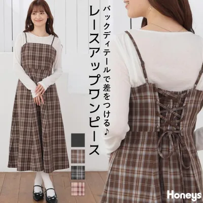 ワンピース ノースリーブ ロング丈 大きいサイズ レースアップ 無地 チェック柄 ストレッチ ツイル素材 レディース Honeys ハニーズ 後レースアップワンピ