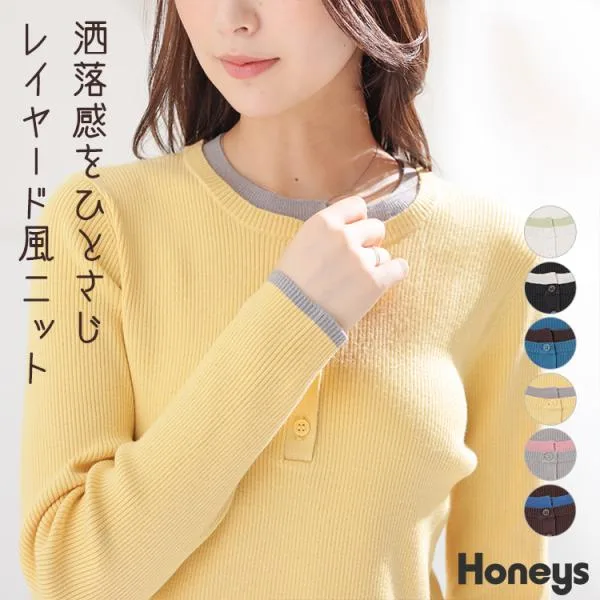トップス ニット セーター 長袖 ヘンリーネック 配色 リブ編み 短め丈 ガーリー 冬 白 黒 レディース Honeys ハニーズ レイヤード風ニット