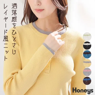 トップス ニット セーター 長袖 ヘンリーネック 配色 リブ編み 短め丈 ガーリー 冬 白 黒 レディース Honeys ハニーズ レイヤード風ニット