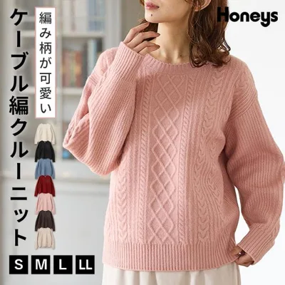 トップス ニット セーター 長袖 ウォッシャブル ケーブル編み クルーネック ストレッチ ドロップショルダー レディース Honeys ハニーズ ケーブル編クルーニット