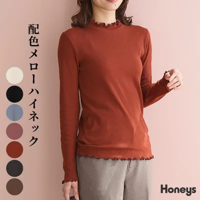 トップス Tシャツ ロンT 長袖Tシャツ カットソー 長袖 ハイネック メロー 綿混 リブ ストレッチ 配色 レディース Honeys ハニーズ 配色メローハイネックT