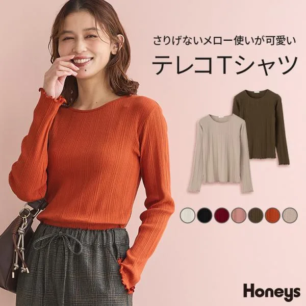 Tops T-shirt, long T-shirt, long sleeve T-shirt, cut and sew, long sleeve, mellow, 100% cotton, teleco material, crew neck, plain, ladies, Honeys, mellow teleco T-shirt