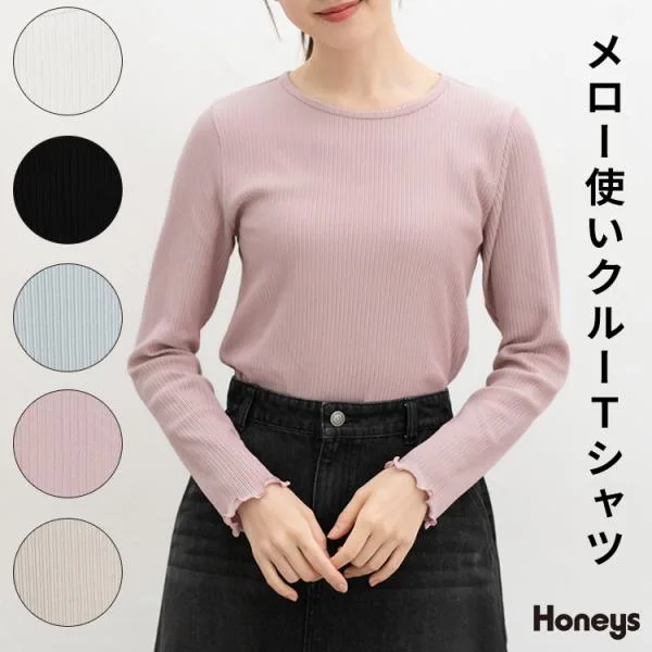 トップス Tシャツ ロンT 長袖Tシャツ カットソー 長袖 クルーネック メロー 綿混 リブ シンプル レディース Honeys ハニーズ メロー使いクルーTシャツ