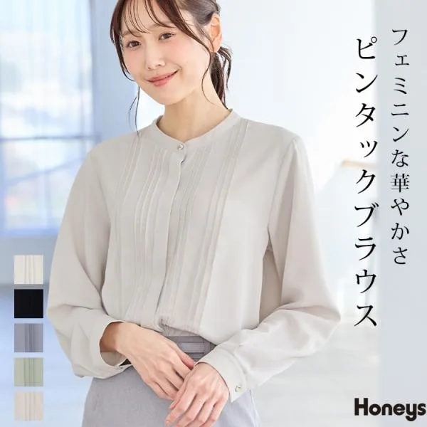 トップス ブラウス 長袖 大きいサイズ オフィス きれいめ 再生ポリエステル ピンタック 比翼仕立て レディース Honeys ハニーズ ピンタックブラウス