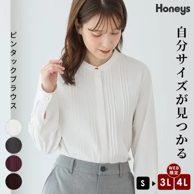 トップス ブラウス 長袖 大きいサイズ オフィス きれいめ ピンタック スタンドカラー ゴールドボタン レディース Honeys ハニーズ ピンタックブラウス
